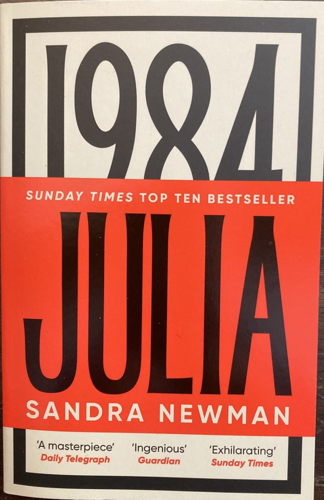 Front cover, Julia by Sandra Newman.